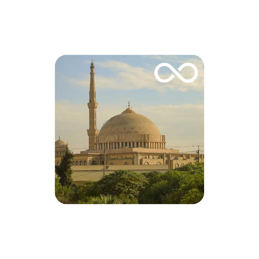 Iraq Unlimited Plan RTG