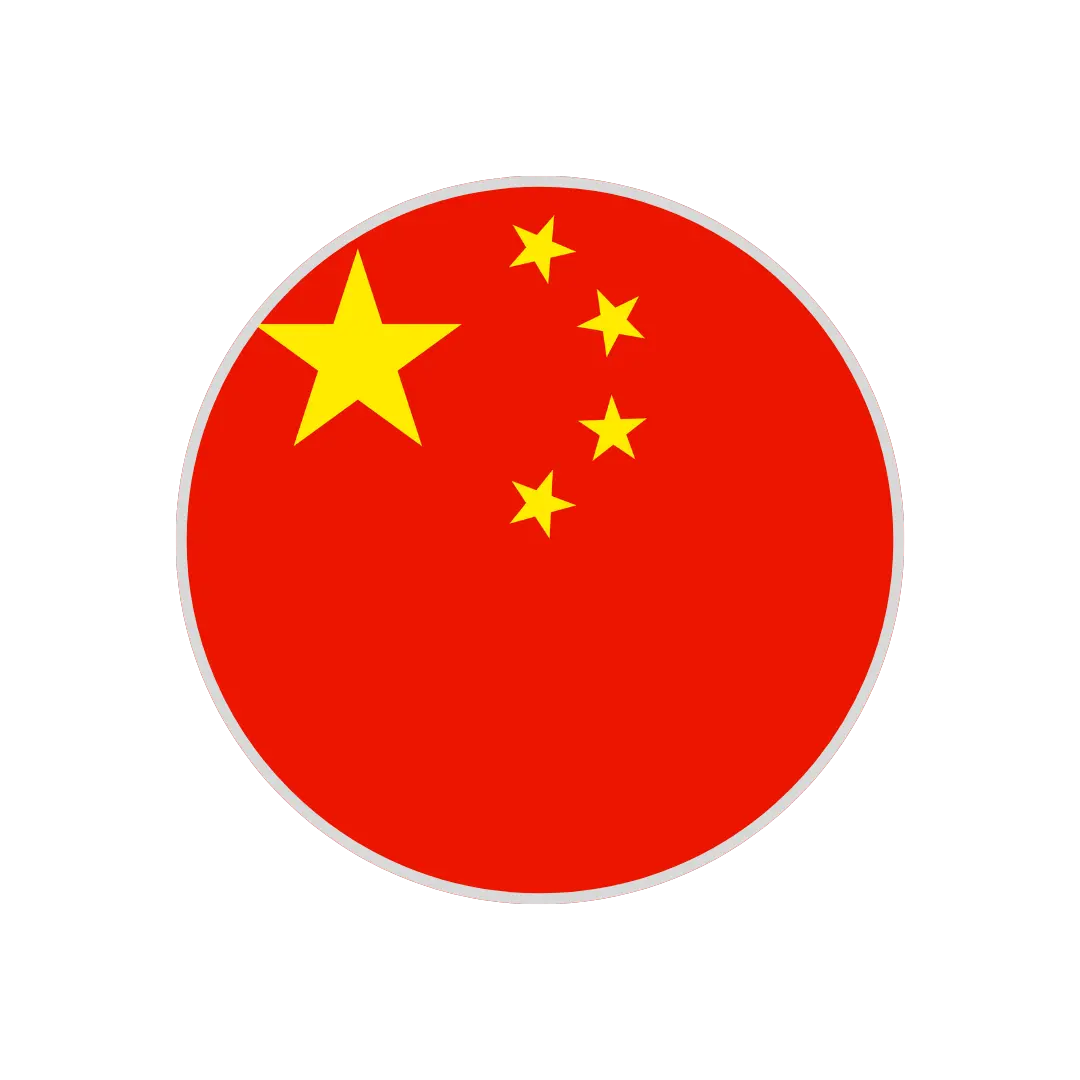 China mainland RTG