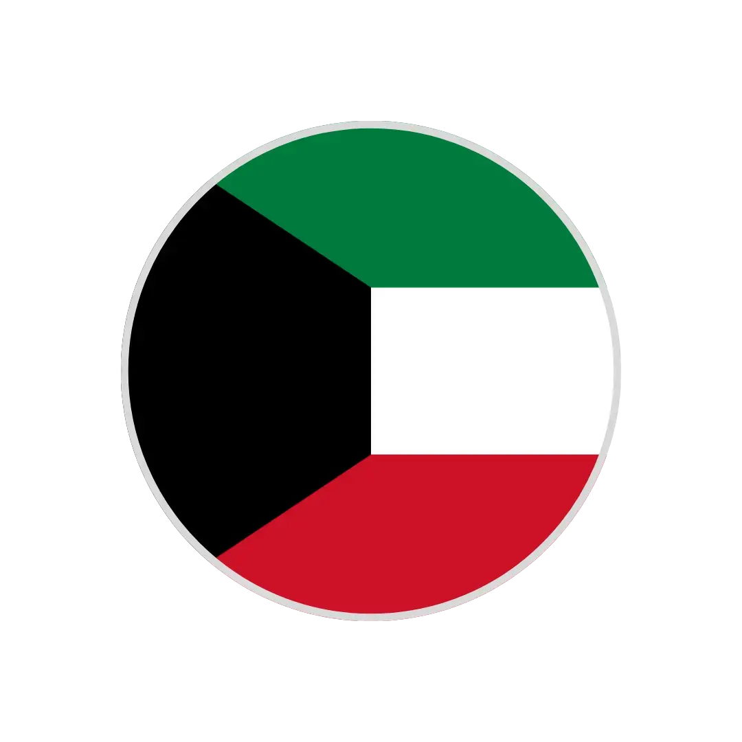 United Arab Emirates RTG