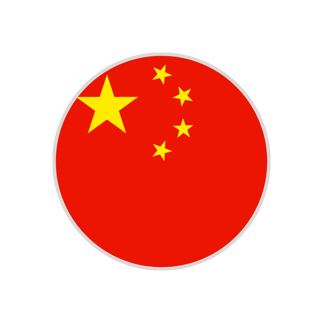 China mainland